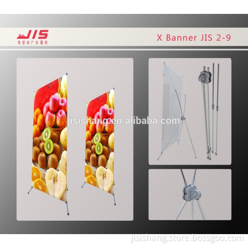 High Outdoor Advertising X Banner StandJIS2-9